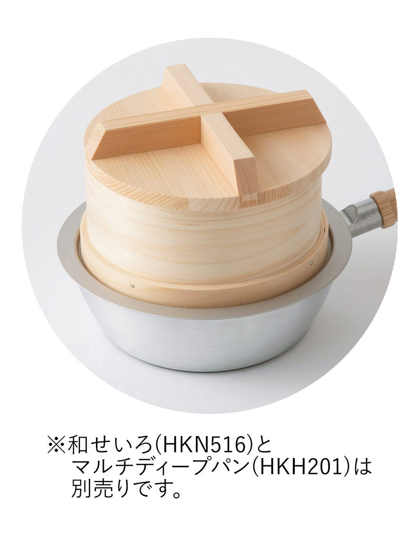 せいろ用受け台, , hi-res