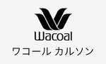 ワコール_カルソン