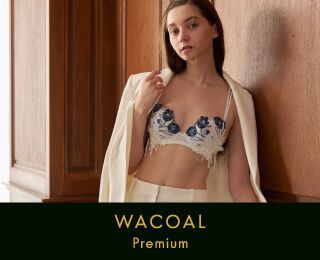 ワコール｜ワコール直営の公式下着通販サイト ワコールウェブストア