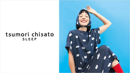 ツモリチサトスリープ