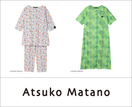 Atsuko Matano