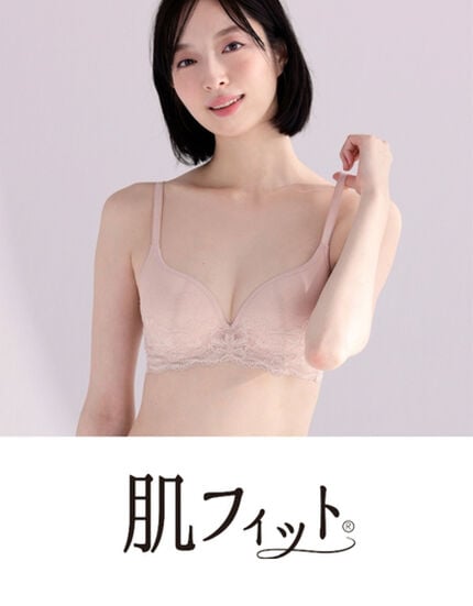 【肌フィット】　楽ワイヤーブラ