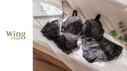 ウイング／レシアージュ -Lesiage