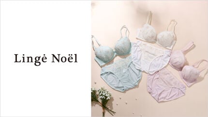 ランジェノエル -Linge Noel