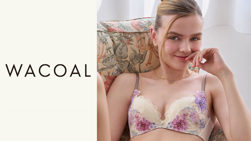 ブランド一覧｜ワコール直営の公式下着通販サイト ワコールウェブストア
