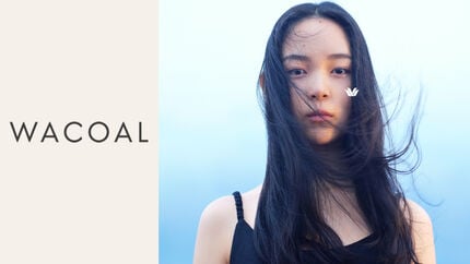 ワコール -WACOAL