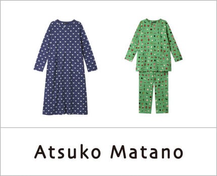Atsuko Matano