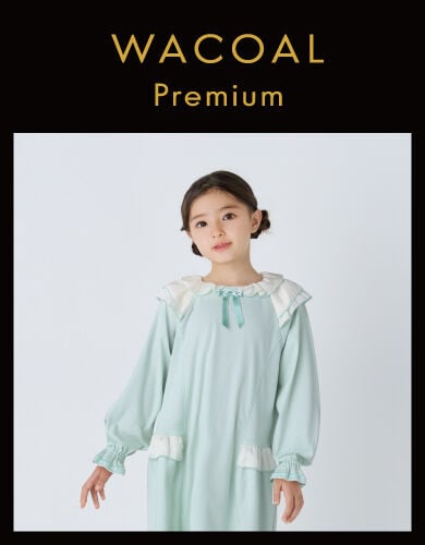 特選ワコールKIDS♡FIRST TIARAパジャマ♡定価18700円♡サイズ6 ワコール_キッズ 【ファーストティアラ】ワコールのプレステージ