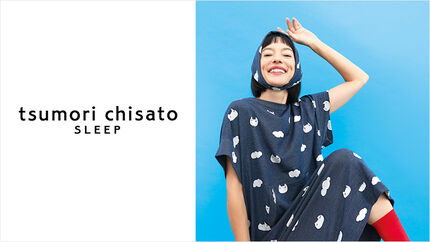 ツモリチサトスリープ