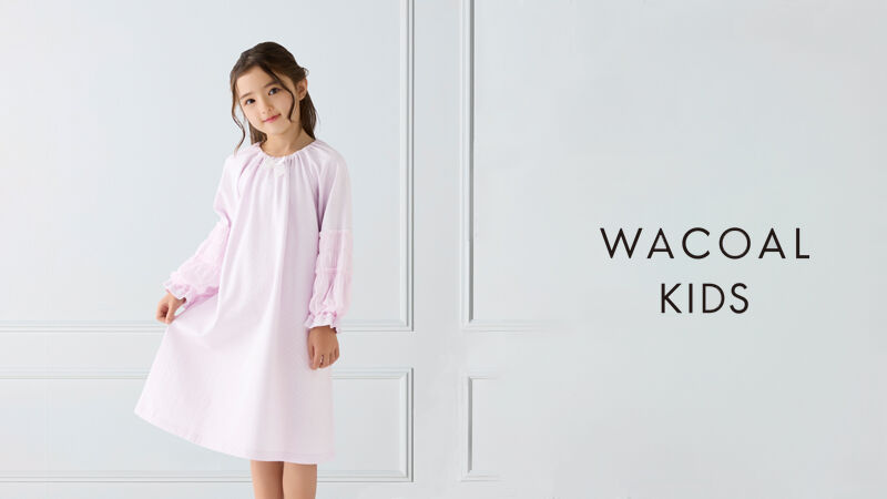 特選ワコールKIDS♡FIRST TIARAパジャマ♡定価18700円♡サイズ6 ワコール Wacoal キッズ パジャマ (3サイズ・4サイズ) ユニ