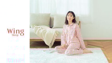 ウイング／スリープ