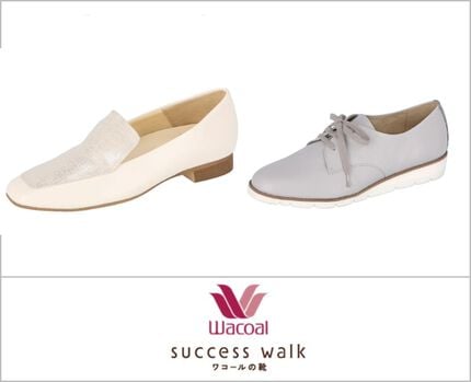 サクセスウォーク