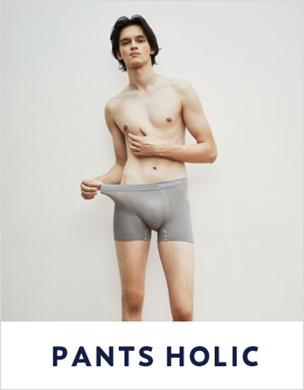 【NEW】PANTS HOLIC