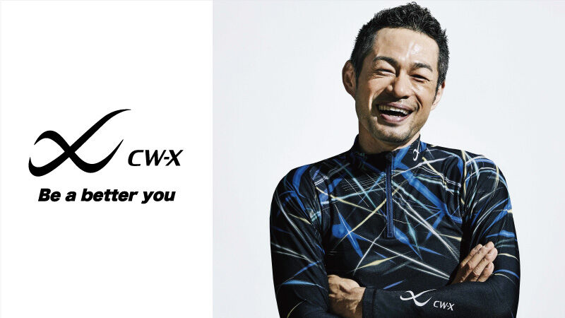 ｃｗ ｘ ワコール直営の公式下着通販サイト Wacoal Web Store