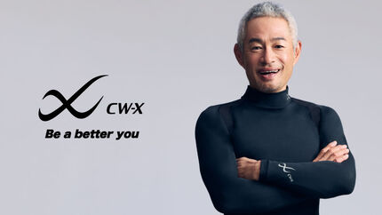 ブロス バイ ワコールメン ワコール直営の公式下着通販サイト Wacoal Web Store