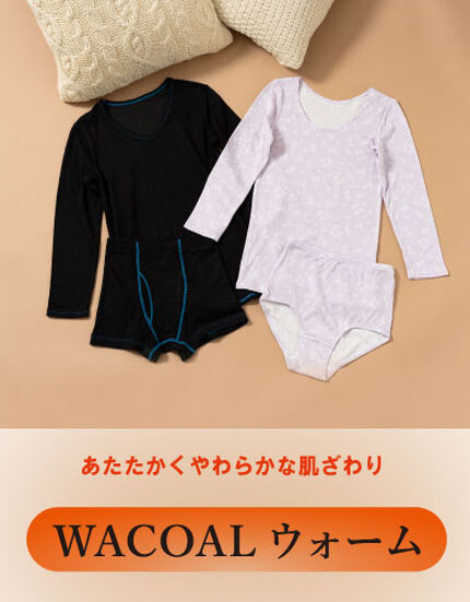 WACOAL ウォーム