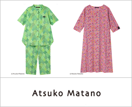Atsuko Matano