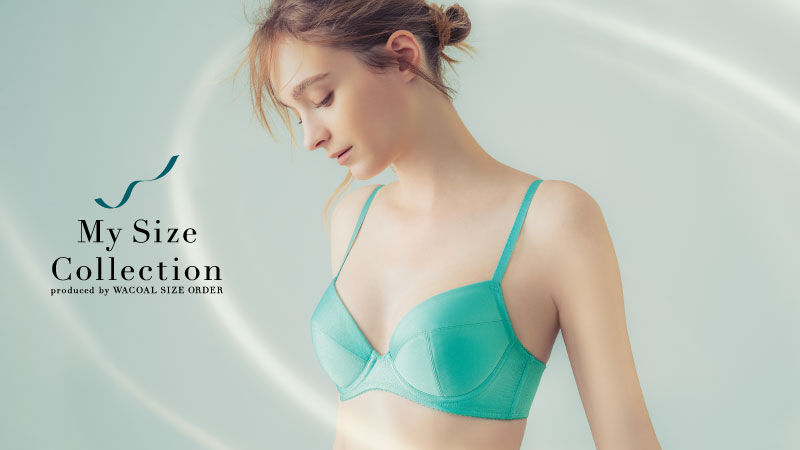 ワコールサイズオーダー／My Size Collection｜ワコール直営の公式下着通販サイト ワコールウェブストア