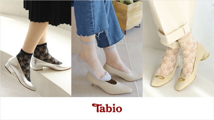 タビオ -Tabio
