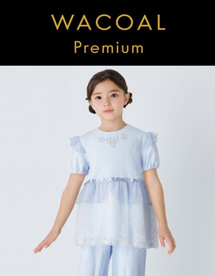 WACOAL　Premium