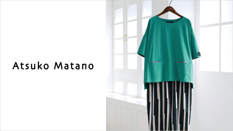ATSUKO MATANO（アツコマタノ）｜ワコール公式通販サイト Wacoal web store
