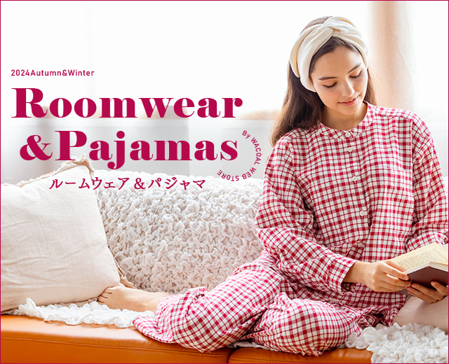 クリスマスキャンペーン/ワコールウェブストア｜ワコール直営の公式
