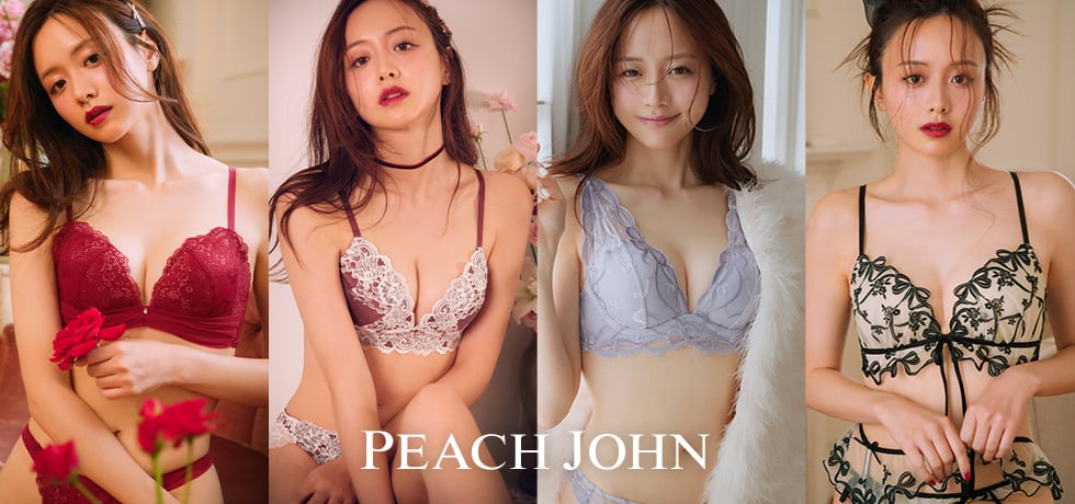 森香澄さん着用商品