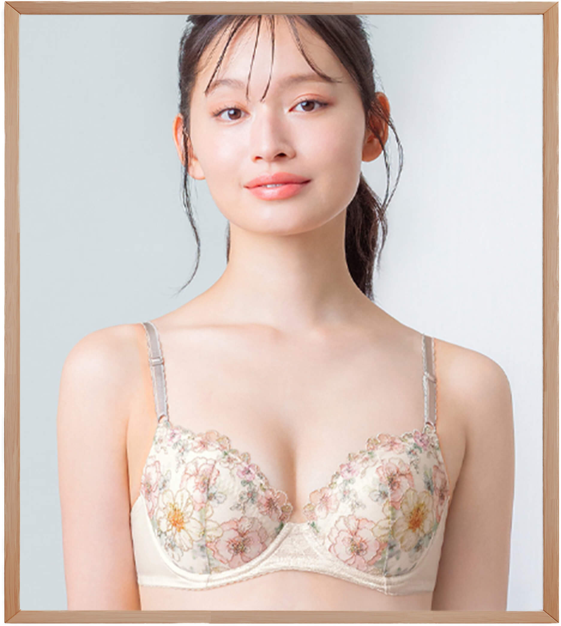 ウイング ナチュラルアップブラ KB2060 CR