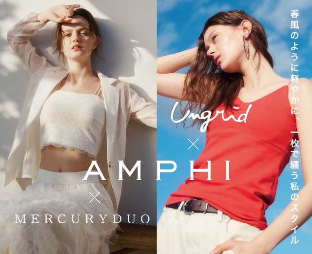 WomenTOP:アンフィ