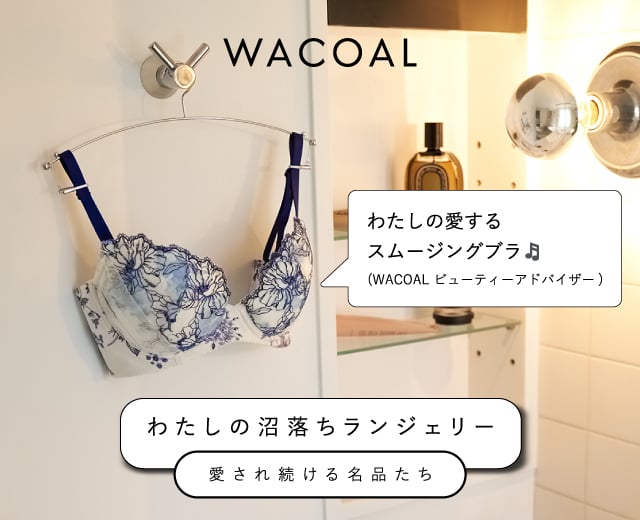 WomenTOP:WB重点(沼落ち)