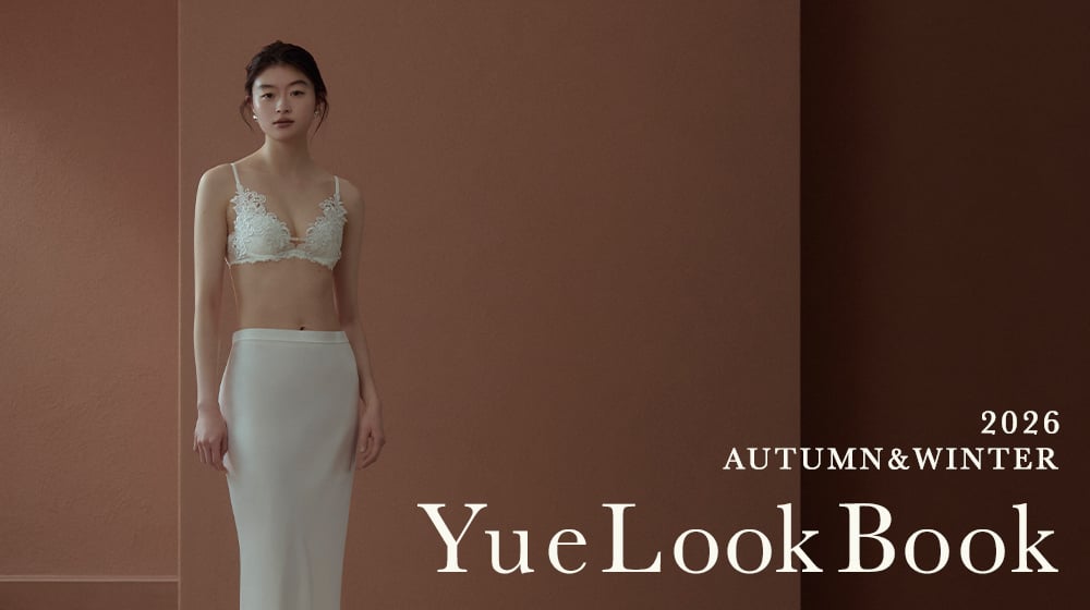 LOOK BOOK