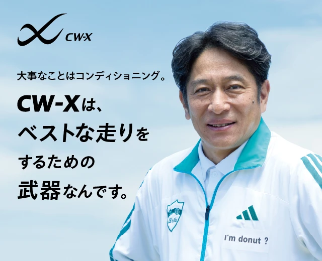 SportsTOP:青学
