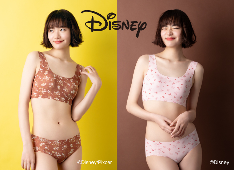 DISNEY