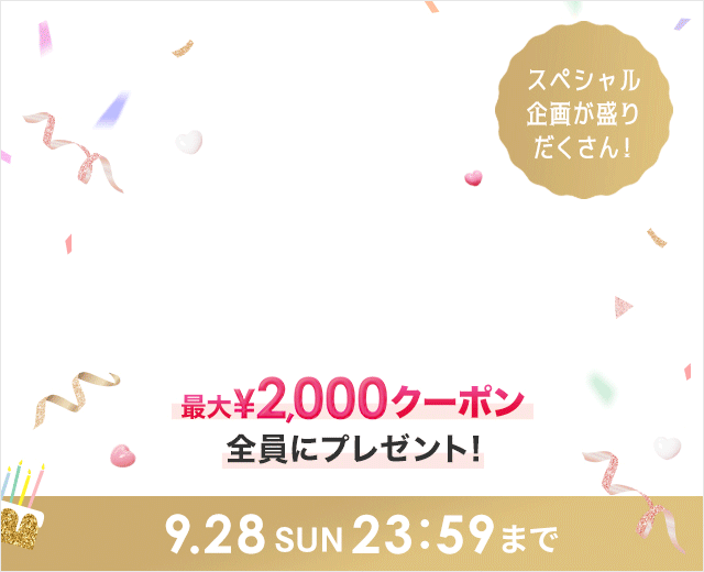 WomenTOP:感謝祭