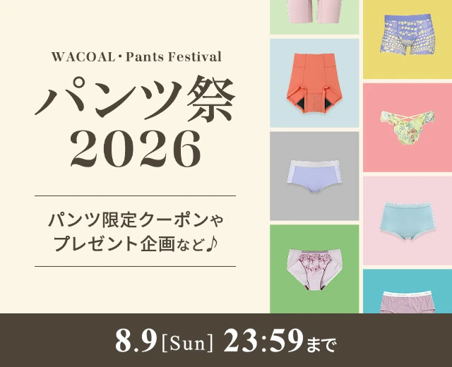 WomenTOP:パンツ祭り