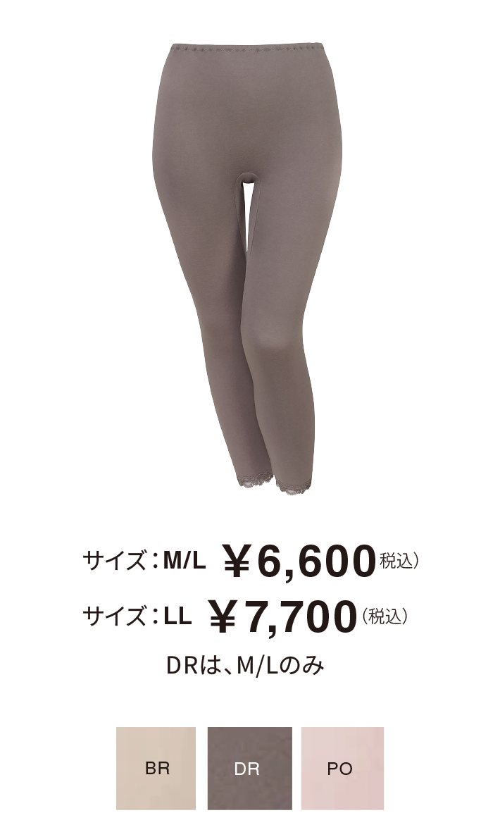UHK417