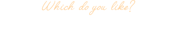 なりたい谷間を選ぶ