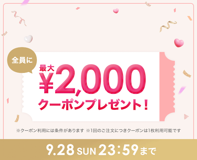 WomenTOP:感謝祭