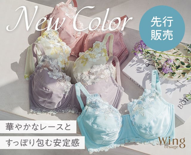 WomenTOP:WI（PB5010）