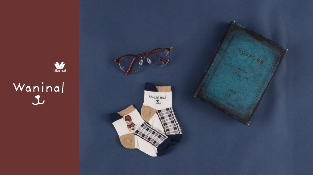 家族でわになる