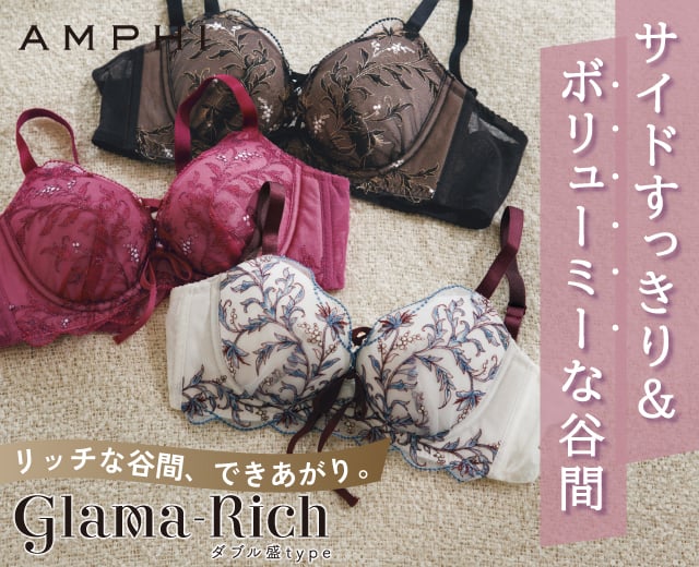 WomenTOP:アンフィ