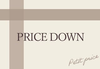 ブラショーセット・PRICE DOWN