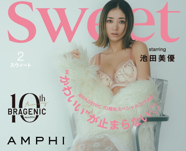 WomenTOP:アンフィ（BRAGENIC）