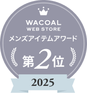 Wacoal WEB STORE ベストパンツアワード第2位