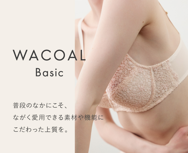 WACOAL Basic