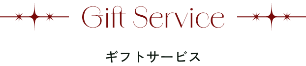 men Lingerie レッドランジェリー