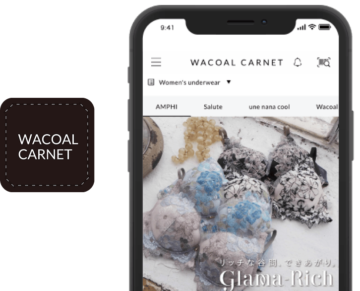 WACOAL CARNETのアプリアイコンとアプリの画面