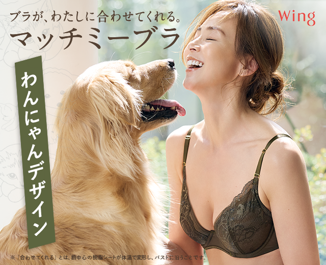 WomenTOP:WI（KB2004）