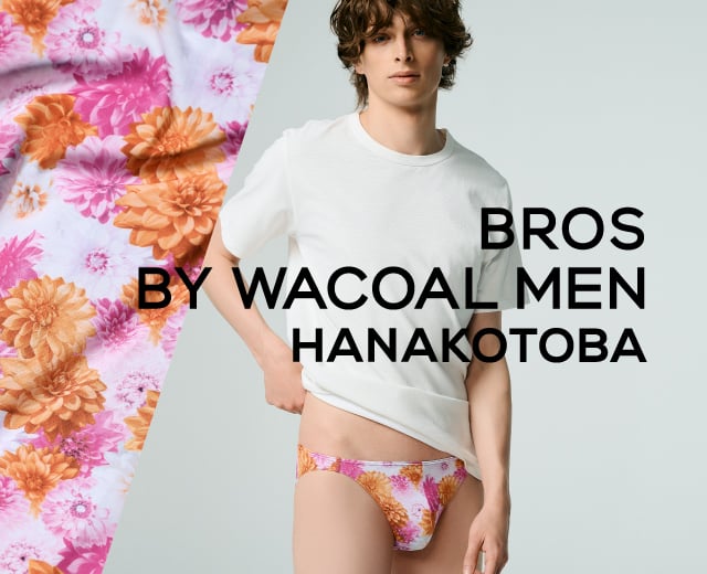 MenTOP:ハナコトバパンツ