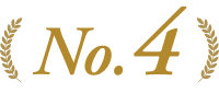 No 1